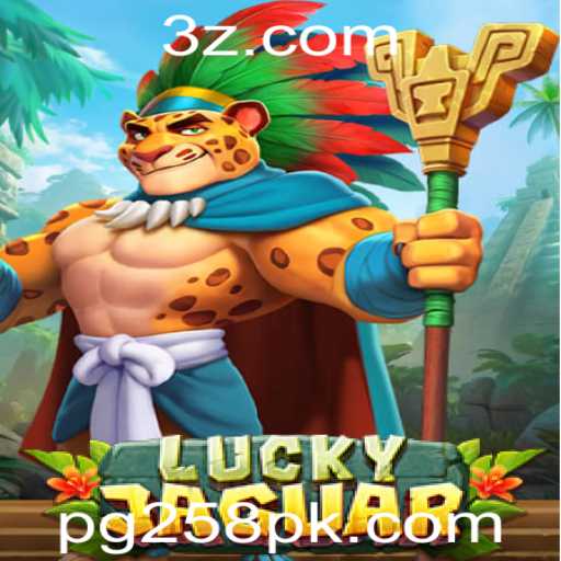 Descubra o Fascinante Mundo de LuckyJaguar: Regras, Estratégias e Como Jogar
