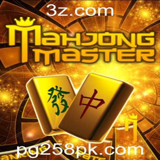 Guia Completo do Jogo MahJongMaster: Introdução e Regras