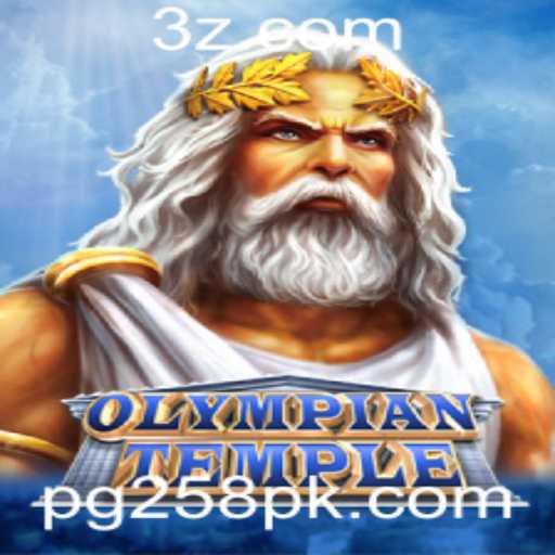 Explorando o Fascínio de OlympianTemple: Um Guia Completo para Iniciantes